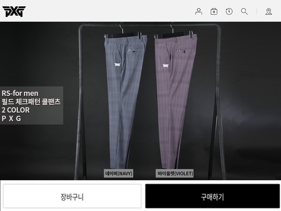 PXG 필드 체크패턴 쿨팬츠