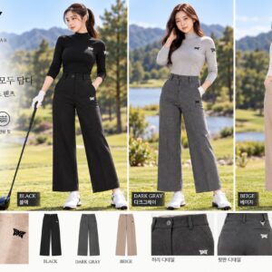 PXG 여성 모직 와이드 팬츠