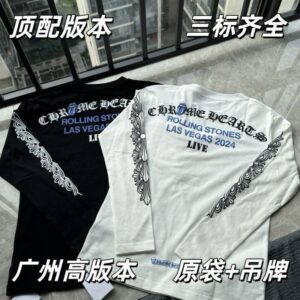 크롬하츠 티셔츠