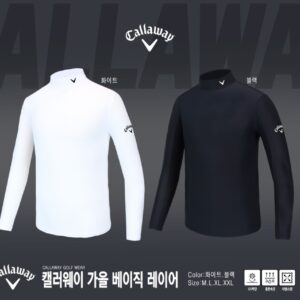 캘러웨이 가을 베이직 이너티