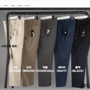 풋조이 멜크 코튼 스판 팬츠