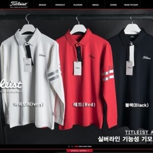 타이틀리스트 실버라인 기능성 기모 티셔츠