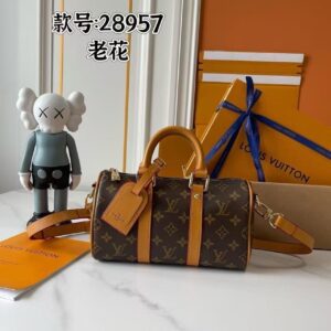 루이비통 반둘리에