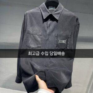 마르지엘라 넘버 워싱 데님 셔츠