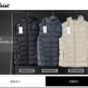 타이틀리스트 스포티 퀄팅 후드베스트