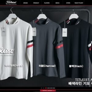 타이틀리스트 배색 라인 기모 이너웨어